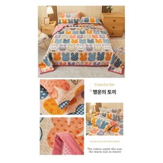 두꺼운 융 다용도 커버 시트 스쿠터 부캐너250