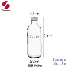 Pasabahce iconic bottle 玻璃水瓶 冷水瓶 隨身瓶 冷泡茶, 1個, 500mL (上蓋為塑膠)