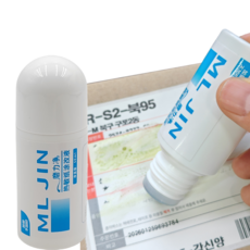 직구아재 택배 송장 감열지 지우개 50ml, 3개