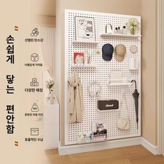 다주다몰 다기능 벽걸이 타공보드 선반 공구거치대 수납 현관 인테리어벽, 40x60 cm 검정색에는 10개 포함 적합한 수납 공, 1개