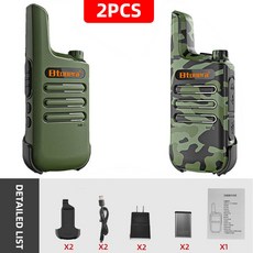 솔 BTONERA 미니 워키토키 PMR 446 FRS 양방향 라디오 휴대통신 장비 PTT