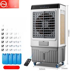 Wdowless Swamp 쿨러 3 in 1 증발식 휴대용 에어컨 리모컨 포함 냉각 팬 AC 유닛 3가지 속도 24시 타이머 18.9L5.3갤런 물 탱크 차고 파티오 침실, 18000 리모컨