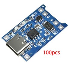 DS IC 50PCS 이중 있는 보드 모듈 충전 TYPE 기능 충전기 1A 배터리 USB 18650 기능이 보호 TP4056 5V, 100pcs Type c