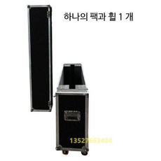 공연 TV케이스 55인치/58인치 디스플레이용 수리용 백라이트 모듈 정밀 맞춤형 TV용, 1.블랙