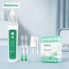 도랑가게 식염수네블라이저 네블라이저 비강세척, 1개, 2026NEW 디럭스 +면직물 봉투+ 2개