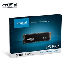 美光Micron P3 Plus 500GB PCIe M.2 Gen4 SSD固態硬碟 - 公司貨