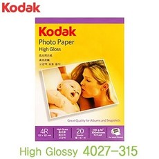 고광택포토용지A6(20매)230g cat5740-318 pbh+3538LO