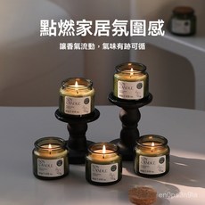 香薰蠟燭 高級感禮物 生日伴手禮 高顔值木塞蓋藥劑瓶造型禮品擺件 交換禮物 臺灣出貨, 1個, 奶油香草,100g