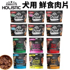 ABSOLUTE HOLISTIC 超越巔峰 狗鮮食肉片 25g-100g 凍乾飼料 狗乾糧 狗主食 狗飼料, 1個, 放牧羊+放養鴨+綠貽貝+牛磺酸,100g