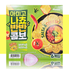 아미고 나쵸 반반 콤보 살사맛 치즈맛 마켓스토리 압축 코인티슈 추가 구성, 6개, 100g