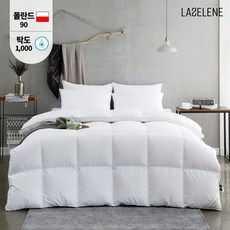 라셀렌 폴란드 다운90% 순면 구스이불 S/SS 350g 사계절, 상세설명 참조