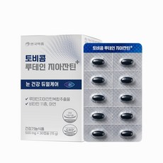 안국약품 토비콤 루테인 지아잔틴+ 눈 노화 건조 케어, 1개, 30정