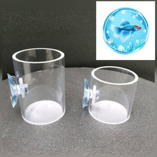 브라인급여통 소형 열대어먹이 브라인쉬림프 구피먹이통 금붕어먹이 디스커스사료 냉브급여통), 소형급여통 5×5, 1개