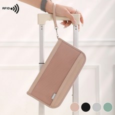 푸름살림 RFID 차단 도난 방지 다용도 수납 해외여행 여권 지갑