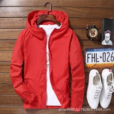 【無品牌】-戶外防曬衣男女薄款透氣速幹情侶大碼防曬服戶外運動皮膚風衣, S