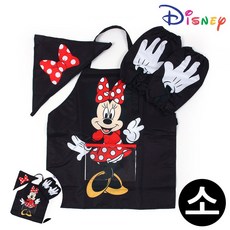 [엠유종합상사] 어린이앞치마팔토시세트 미술앞치마팔토시세트 어린이미술앞치마토시세트 미니마우스 클래식 앞치마 토시두건 3종세트 소