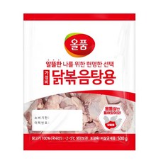 올품 가성비 닭볶음탕+소스, 3개, 500g