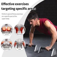 YCHLCHL 알루미늄 합금은 근력 훈련 및 칼리스테닉스 논슬립 패럴렛 푸시업 핸들 내구성 경량 칼리스테닉스 장비를 위해 바를 밀어 올립니다, YCHLCHL 근력 훈련 미용용 알루미늄 합금 푸시업, 1개