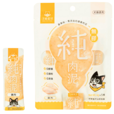 汪喵星球 無膠純肉泥條 6G (犬貓適用), 1個, 雞肉扇貝
