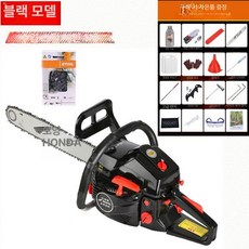 전기톱 체인톱 기계톱 나무 벌목 가솔린 전동톱 엔진톱, 1개, 블랙 체인줄 1개, 기본 색상