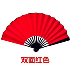無品牌 寄明月扇子 可轉 舞蹈扇 摺扇 中國風, 8寸雙面紅