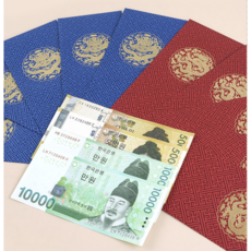 대한민국 전통 곤룡포 용돈 봉투 10P, 10개, 레드+블루