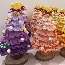 만들기 키트 집콕놀이 종이 키링 공예 재료 세트 쪼물락, 퍼플 그라데이션, 1개