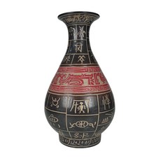 宋代吉州窯黑釉刻字玉壺春瓶，博古珍藏老件花器，早期收藏增添居家藝術氣息