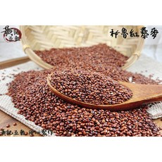 黃記五穀美味工坊 秘魯紅藜麥, 1個