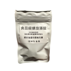 漢湖孔雀魚 食品級螺旋藻錠 增色營養補給 孔雀魚專用, 1個, 20L