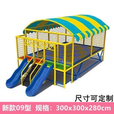 대형 트렘폴린 어린이집 미끄럼틀 방방이 에어보드 점핑 머신, 09