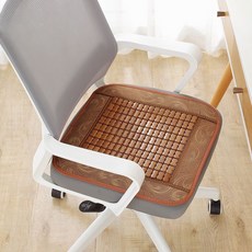 麻將涼席 辦公室電腦椅墊 透氣學生座墊 汽車椅墊, 咖色寬邊帶防滑底,40*40CM