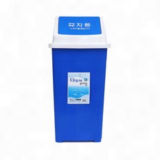 30l 사각휴지통 페달형 발로누르는 뚜껑개폐 주방 거실 블루 넓은입구 분리수거