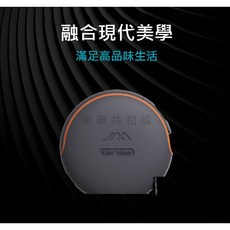JIMIHOME 吉米家居 捲尺, 1個, 3.5M