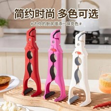 超值 三合一防燙夾取碗夾廚房硅膠夾盤夾碗兩用防滑碗鉗家用提盤器 副廠商品, 1個, M 三合一 提盤器,多功能 大號紅色1個裝 -夾碗+提盤+