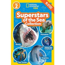 SUPER 슈퍼stars OF 오브 THE 더 Sea COLLECTION 컬렉션 (National GeoGRAPHIC 그래픽 Kids Readers Level 2) [libr