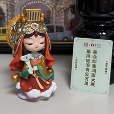 媽祖盲盒擺件 遇事不決問媽祖 自帶聖杯 案頭擺件 媽祖保佑公仔, 靈芝如意-事業運【拆盒未拆袋】剩餘1台現
