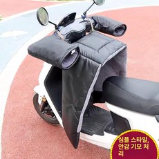 오토바이 무릎 담요 워머 바람막이 장갑 이불 도톰한, 1개, 1단계 블랙 플리스 방풍핸들커버포함 A