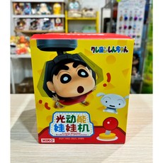 蠟筆小新 光動能娃娃機 盲盒 - 阿呆 正男 妮妮 小白 風間 隨機出貨, 1個