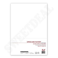 마분지8절 20매 화지 8절마분지