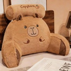 쿨 바디필로우 의자 등받이쿠션 사무실 허리 등쿠션 쇼파, 베스트셀러 카피바라 래빗