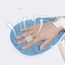 자해방지 장갑 하초 억제대, 지퍼형