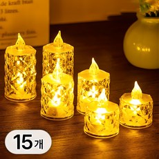 투데이리빙 15개 세트 크리스탈 LED 촛불 고백 프로포즈 생일 파티 인테리어 장식 led 조명 양초, R98224A(15개입, 투명, 1세트