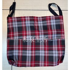 輪椅置物袋 收納袋 布袋 免運 - 方便實用，輕鬆擴展輪椅收納空間, 紅黑格, 1個