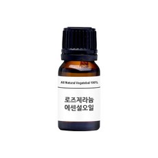 향기에반하다 로즈제라늄 아로마 에센셜 오일 10ml 디퓨저 천연화장품 비누만들기 테라피, 1개
