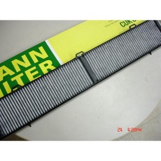 SFF雙B賣場 BMW E90/E91/E92/E93/LCI MANN活性碳冷氣濾網 CUK8430, 1個