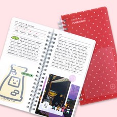 비온뒤 핸디형 티켓북 캐치 유어 데이즈, 핑크, 핑크, 1개, 상세페이지 참조