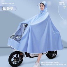 판초 자전거비옷 사이클링 장마철 오토바이 라이딩 두꺼운