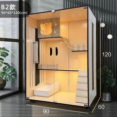 친칠라케 대형 다람쥐 집 방수 햄스터 친칠라 고양이, 1개, E. 방수 B 모델 길이 90cm 너비 60cm 높이