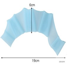 김영마켓 개구리 물갈퀴 수영훈련